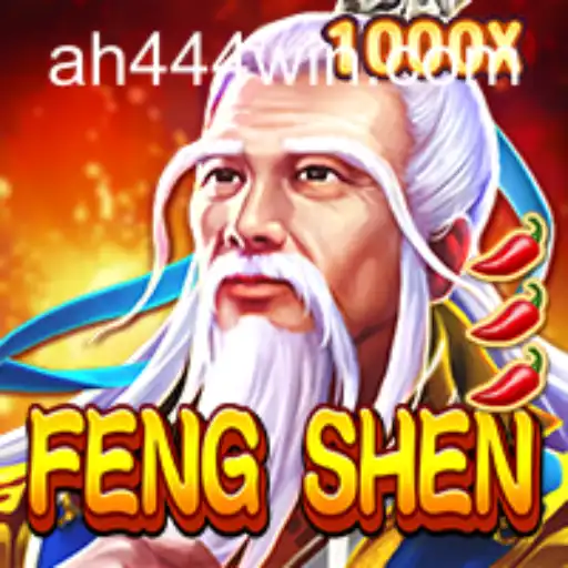 Explore the Mystical World of FengShen: A Journey of Strategy and Adventure with AH444