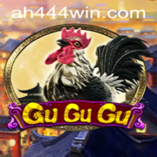Exploring the Exciting World of GuGuGu: A Unique Gameplay Experience with AH444